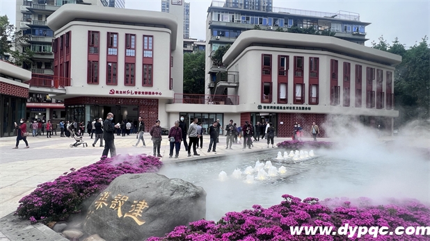 重庆九龙坡民主村片区老旧小区配套基础设施及周边环境改造提升项目建设渠水景工程
